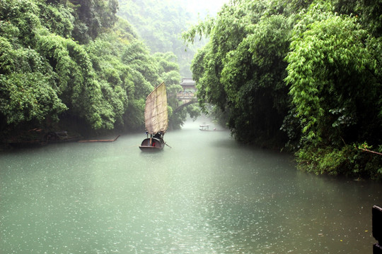 雨中人家