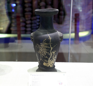 紫陶瓶
