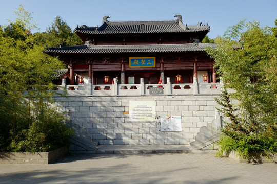 寺庙建筑 竹林寺 徐州汉文化景