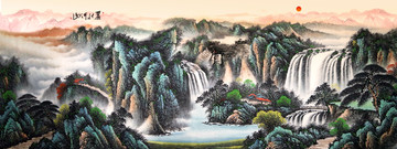 山水畫