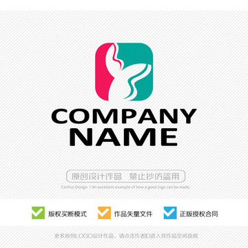 蝴蝶 彩蝶 翅膀 LOGO設(shè)計