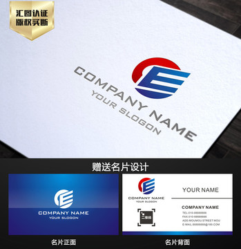 E字母LOGO