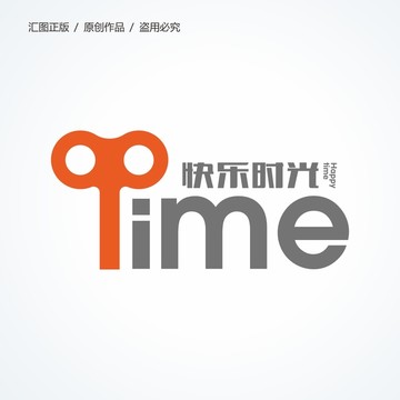 咖啡店  LOGO設(shè)計(jì)