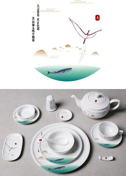 天 花面設(shè)計(jì)