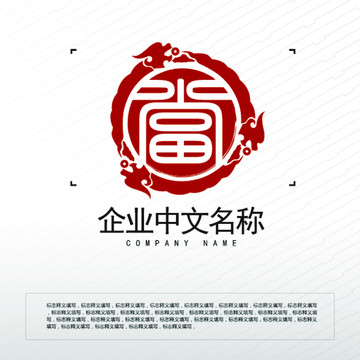 中式標(biāo)志設(shè)計(jì)