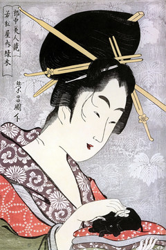 浮世繪