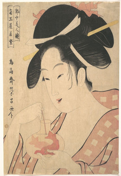浮世繪