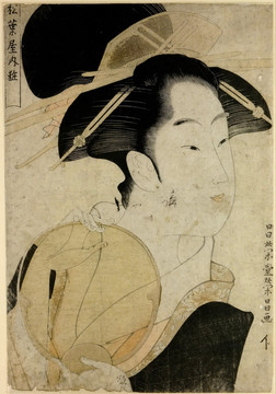 浮世繪