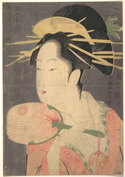 浮世繪