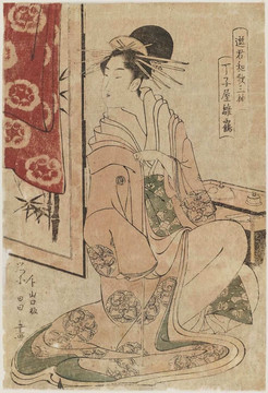 浮世繪