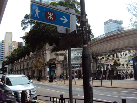 香港广东道指示牌