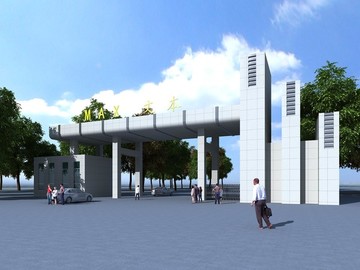 學(xué)校大門外觀效果圖3d模型