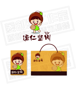 逗仁堅(jiān)叫