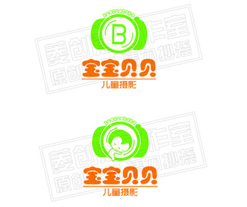 寶寶貝貝兒童攝影