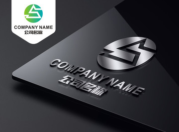 S字母LOGO 三角AS標(biāo)志