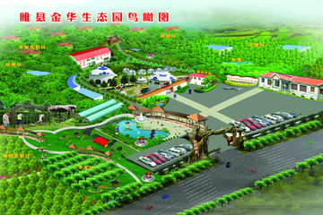 生態(tài)園鳥瞰圖
