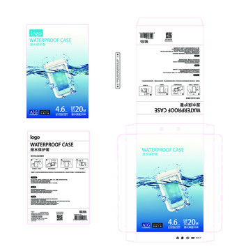 手机潜水袋包装设计矢量文件