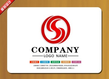LOGO設(shè)計(jì) 標(biāo)志設(shè)計(jì)