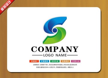 LOGO設(shè)計 標志設(shè)計