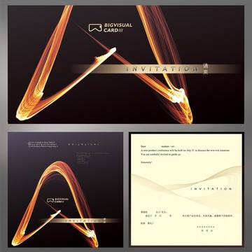 邀请函设计