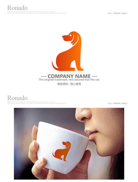 小狗logo設(shè)計(jì)