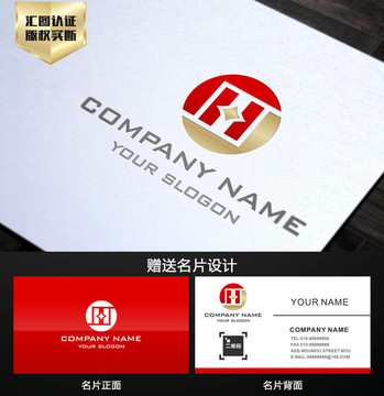 金融投資理財(cái) LOGO設(shè)計(jì)