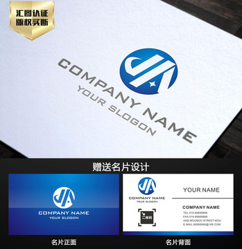 M字母 LOGO設(shè)計(jì)