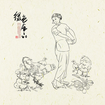 烏雞 農家雞蛋 包裝設計素材