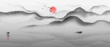 水墨山水畫(huà)