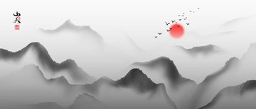 水墨山水畫