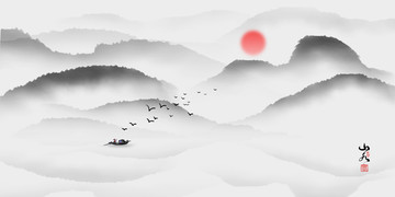 水墨山水畫(huà)