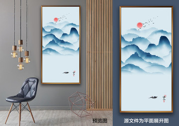 水墨裝飾畫