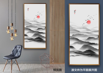 水墨裝飾畫
