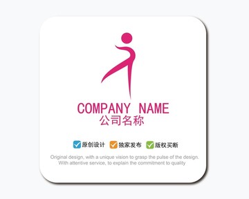 舞蹈 logo設(shè)計(jì)
