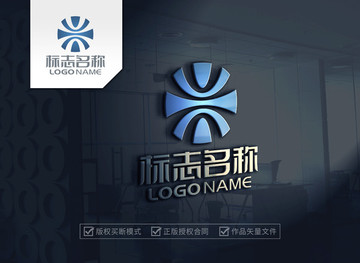 兴字 科技 智能logo