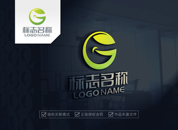 字母G 葉子logo