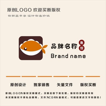 魚餃logo