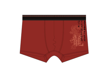 中國風