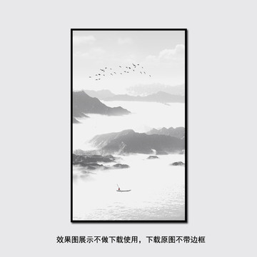 山水畫(huà)