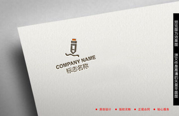 筆LOGO