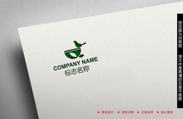 燕窩LOGO