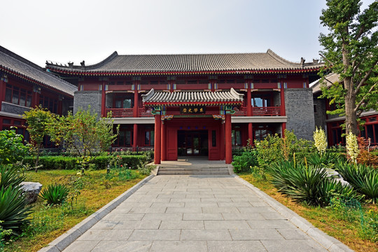 北京大学历史系