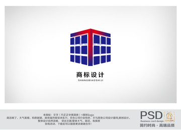 同攻綠色建材設(shè)計(jì)