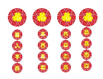 六魚(yú) 掛件