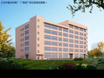 6層半廠房透視效果圖景觀設(shè)計