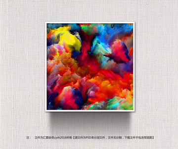 油畫