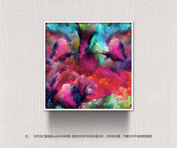 油畫
