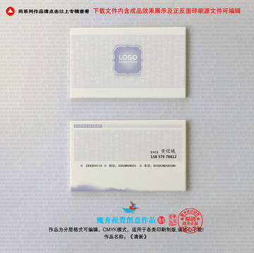 名片