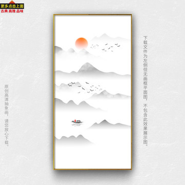 山水畫 玄關(guān)裝飾畫