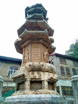 I栖霞山 栖霞寺